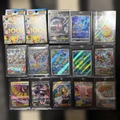 ポケモンカードまとめ売り ボックス オドリドリex ar psa10 - メルカリ