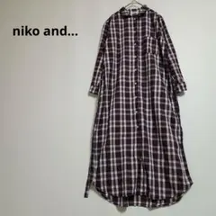 niko and… チェック柄シャツワンピース　ロングワンピース　リネン混