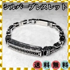 Item thumbnail for item 513b2383-55d6-4e35-8347-5b8c6e3ccc13