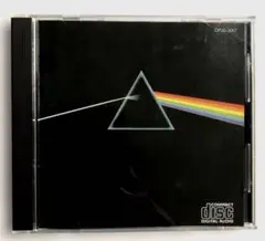 Pink Floyd ‘The Dark Side of the Moon’