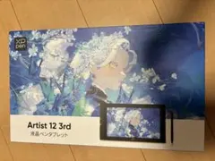 Item thumbnail for item e5590c21-54da-4391-be14-3b0f62035055