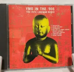 YMO in the’90s THE PETE LORIMER REMIX