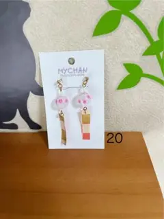 風鈴イヤリング（20）