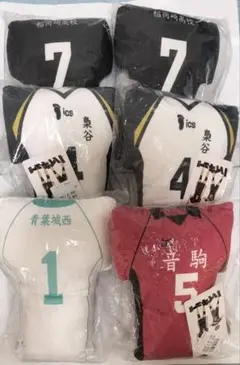 ハイキュー!!ドンキ ミニダイカットクッション 音駒 青葉城西 梟谷 稲荷崎高校