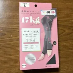 Item thumbnail for item da782def-b94a-4f2e-9560-d297115d61b5