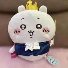 誕生日なちいかわ　BIGぬいぐるみ 約30cm