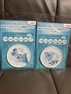 東京ディズニーシー 25周年　コースター2枚セット KIRIN ミッキー&ミニー