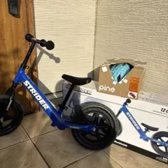 2026年最新】ストライダー ブルーの人気アイテム - メルカリ