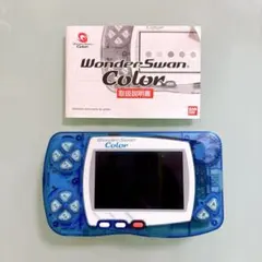 Item thumbnail for item b1e252a9-d0a9-48af-adfa-74416d9b0e86