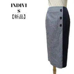 【新品◎】インディヴィ　タイトスカート　S　ミモレ丈　タータンチェック　アシメ