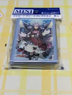 マグノリア幻影➕赫き病みセット 楽天市場】マグノリア ヴァンガードの通販