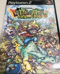 PS2 少年ヤンガスの不思議なダンジョン 中古 取扱説明書なし