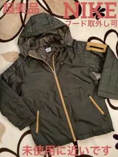 NIKE150ジャンパー　150上着　150中綿ジャケット　NIKE超美品