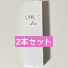 七五三掛龍也 しめちゃんの洗い流さないヘアトリートメント セット