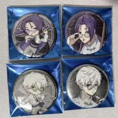 ブルーロック　凪誠士郎　御影玲王　チャイナ　カンフー　缶バッジ
