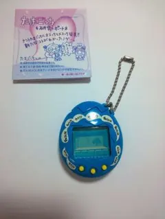【ジャンク品】たまごっち (オスっち)青 1997年製 説明書付き
