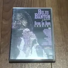 Iwwa様 リクエスト 2点 まとめ商品