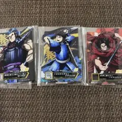 キングダム 1番くじ E賞 アクリルスタンド 信 まとめ売り 新品