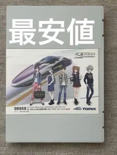 TOMIX 98959 500系エヴァ山陽新幹線500TYPE EVA 限定品 - メルカリ
