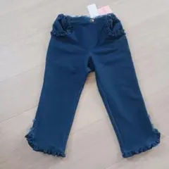 【未使用品】メゾピアノ フリルデニムパンツ くま 130cm