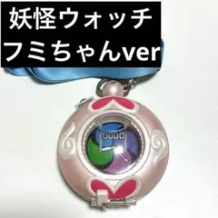ポップスウォッチ POPSWATCH SUPER BABY PMI100 - メルカリ
