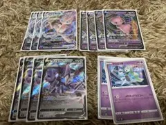 ミュウVMAXデッキ