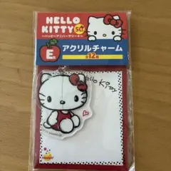 HELLO KITTY 50th アクリルチャーム E賞