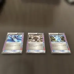 ポケモンカード クリスタルエッジ＆クリスタルウォール 2025年最新】クリスタルエッジの人気アイテム - メルカリ