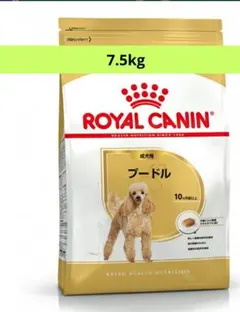 2026年最新】○ロイヤルカナン プードル 成犬用 7.5kgの人気アイテム