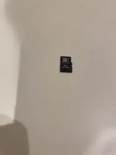 Item thumbnail for item d51464e0-f820-471e-a689-965e2467618a