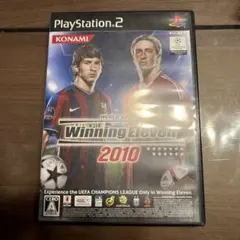 ワールドサッカーウイニングイレブン2010