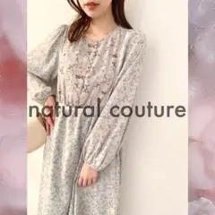 ナチュラルクチュール ＊ 配色テープ使いオリエンタル柄ワンピース