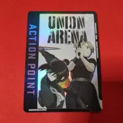 PSA10 アクションポイントカード(アーミヤ&ケルシー&ブレイズ) アークナイツ 「アクションポイント（アーミヤ＆ブレイズ＆ケルシー
