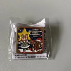 Item thumbnail for item 43529e7a-76b1-4f24-b66c-032808a8c826