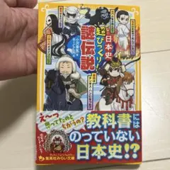 Item thumbnail for item 7a7efd67-18b6-4018-93e2-9376771233b0