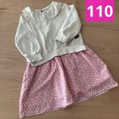 Baby doll 長袖七分袖ワンピース セット　110