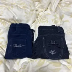 メゾピアノ　冬用デニムパンツ　べべ　冬用パンツ