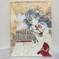 2026年最新】満月をさがして イラストの人気アイテム - メルカリ