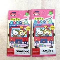 2025年最新】amiiboカード サンリオ 未開封の人気アイテム