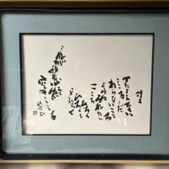 Item thumbnail for item cafa73e6-e396-4f36-b42f-8ebc9e29353a