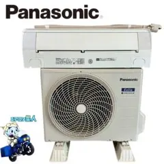 ◯2312 パナソニック【CS-403DEX2E3】2023年製 14畳 中古 - メルカリ