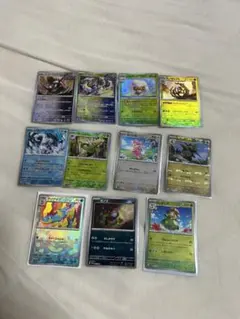 マスターボールミラー　まとめ売り