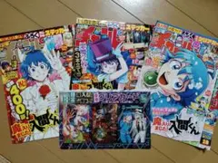 コミケ107】C107 入間くん if魔フィア クリアファイル(新品未開封