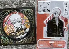 2025年最新】銀魂 沖田 バースデー 缶バッジの人気アイテム