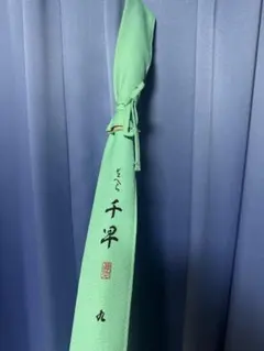 へらぶな　がまかつ　千早　9尺のサムネイル
