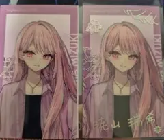 プロセカ 暁山瑞希 エピカ 箔押し カード - メルカリ