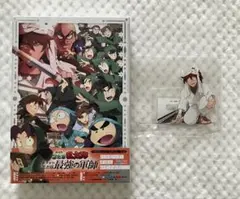 劇場版 忍たま乱太郎 ドクタケ忍者隊最強の軍師 Blu-ray