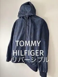 美品TOMMY HILFIGERリバーシブルパーカー