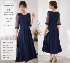新品 東京ソワール エモーショナルドレッシーズ レースワンピース 44
