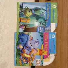 値下げ　ディズニー英語絵本CD付き2冊セット